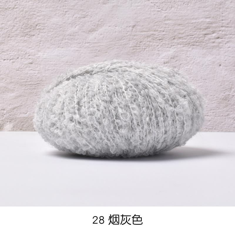 50g/roll Blended Coil Yarn Teddy Roll Yarn Soft Knitted Crochet Dyeing Yarns DIY Hand Knitted Crochet Knitted Sweater Hat Doll