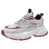 HLA Men's G167 Breathable Spliced Chunky Sneakers