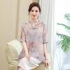 New Women's Chinese Style Summer Chiffon Shirt - Short Sleeve, Mid-Length, Printed Design