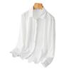 Women's Long-sleeved Autumn New Simple Commuter Top White Shirt
