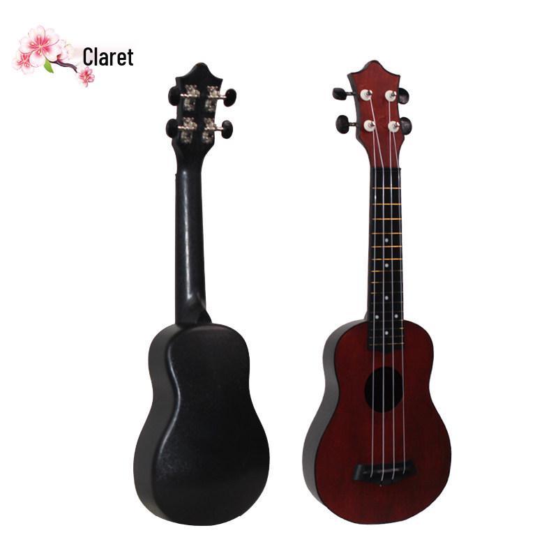 Bi Yuan Men & Women Children's 23-inch Beginner Ukulele, Small Guitar