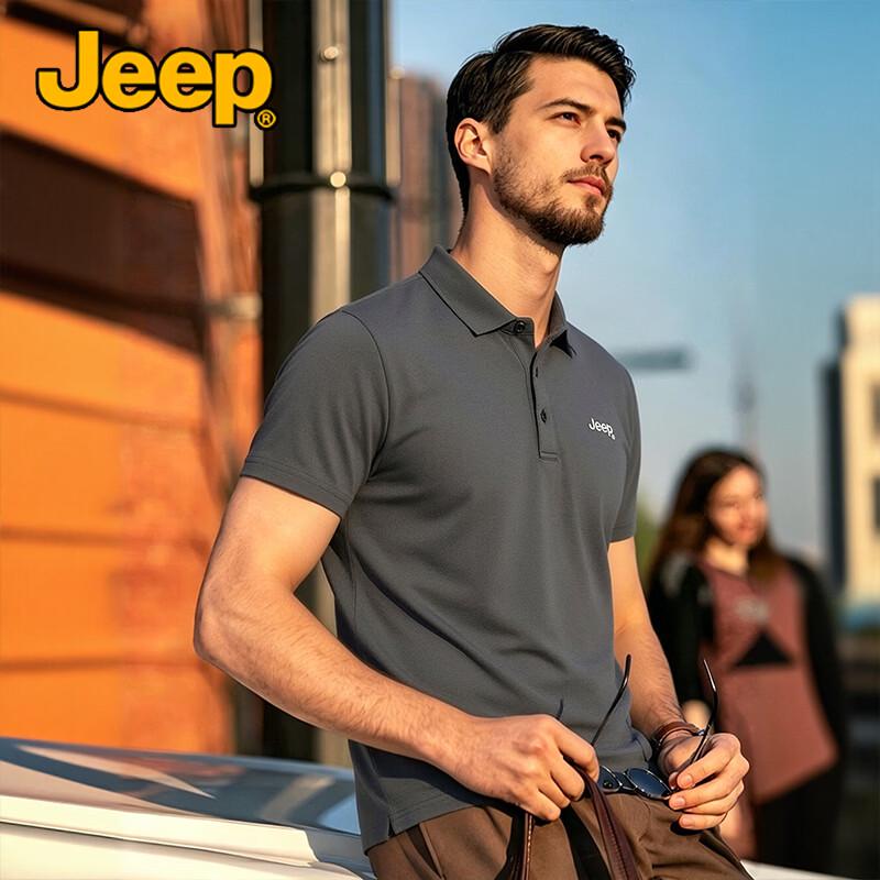 Jeep Men's Solid Cool-Feel Anti-Wrinkle Polo Shirt