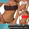 Fishnet Lace-Up Bikini Set with Transparent Wrap and Thong