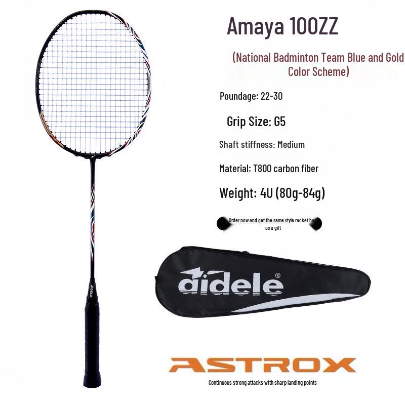 Бадминтонная ракетка Yonex Astrox 100ZZ Ancient Red, полностью карбоновая, 4U
