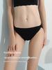 Tangge High-End Women's Mulberry Silk Underwear: Sexy Low-Waist Panties/Briefs