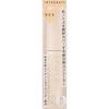 integrate spots concealer 1 light  spf13pa++  4.5g