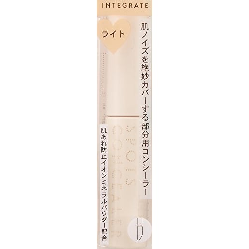 integrate spots concealer 1 light  spf13pa++  4.5g