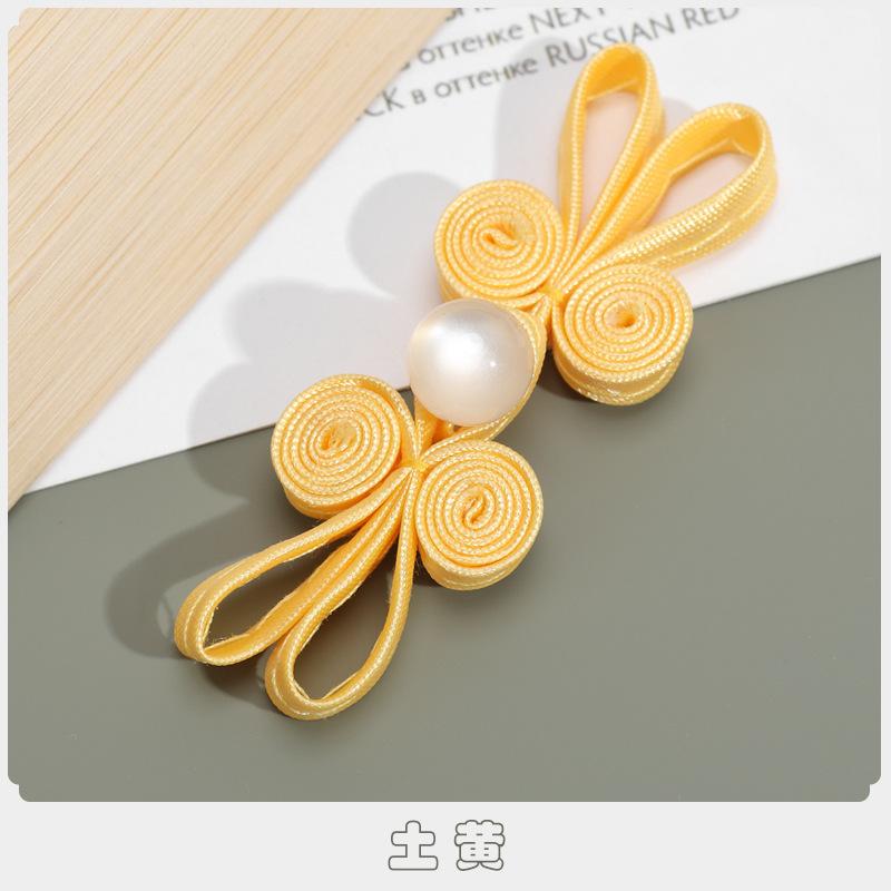 5pcs Jade Beaded Rabbit Ear Buttons, New Chinese Style Hand-woven Chinese Cheongsam Buttons, Hanfu Decorative Accessories