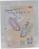 Couture et tricot – Kits de tricotage