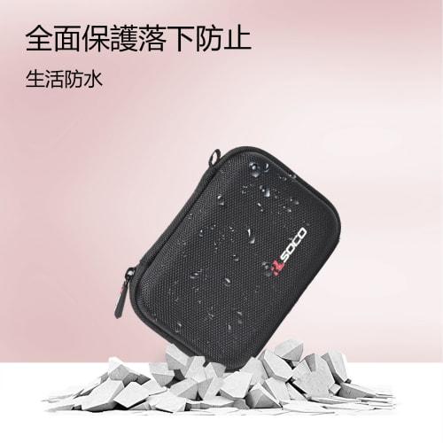 Storage Case for Yamaha Tuner/Metronomes TDM-710/TDM-700, KORG TM-60/TM-50, Etc.