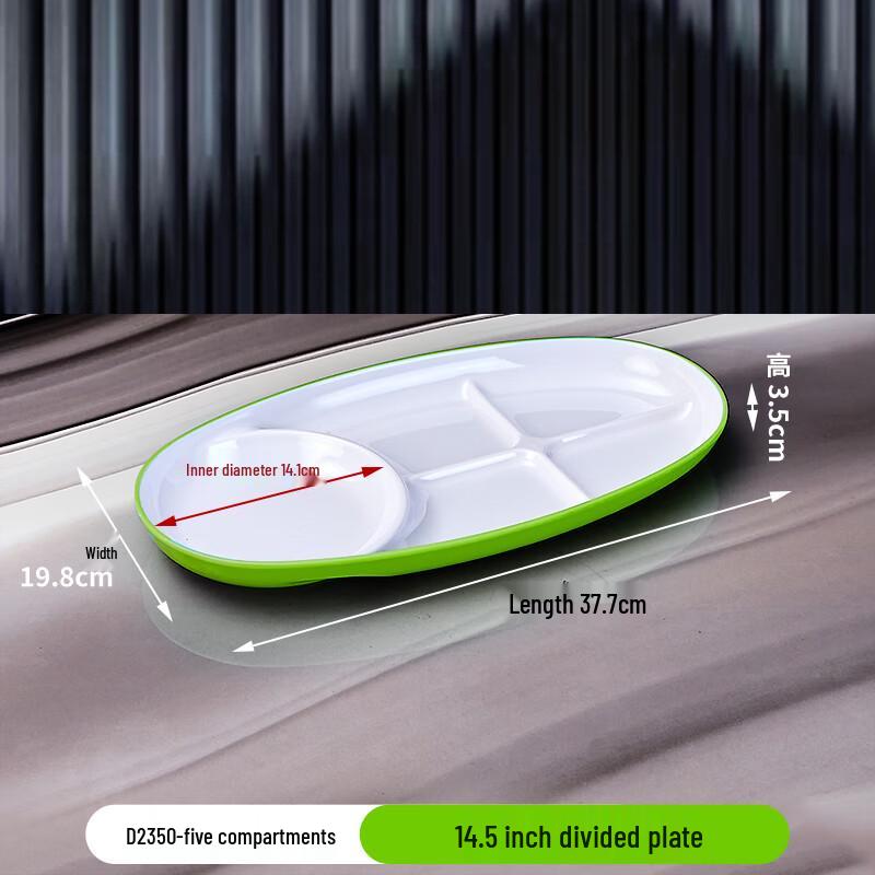 

Commercial Melamine 5-Section Dining Tray