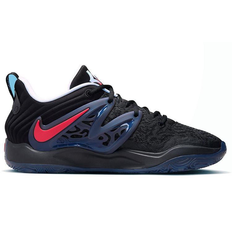 New Nike Kd 15 Ep 'Maryland Roots' DM1054-004