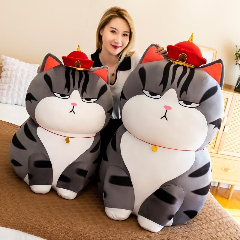 Cute And Soft Whuhuang Cat Plush Toy Pillow For Girls, Various Sizes Available