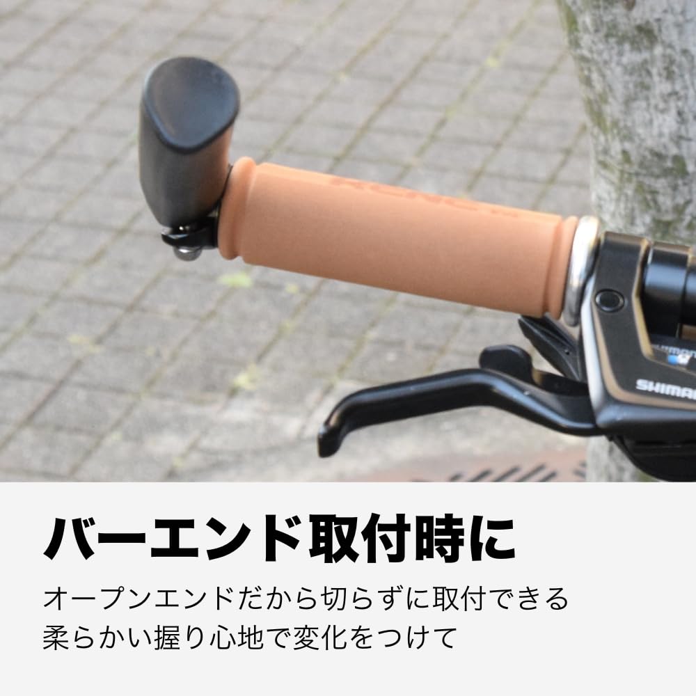 KCNC Bicycle Ultra-Light Handle Grip EVA Grip Brown