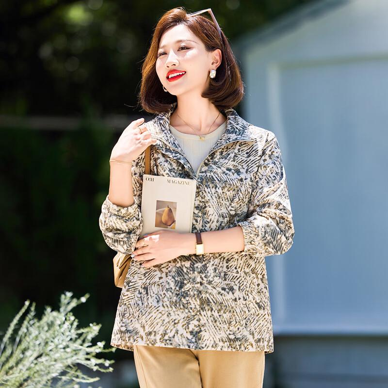 Mid-Aged Women's Fashion Hooded Windbreaker Jacket