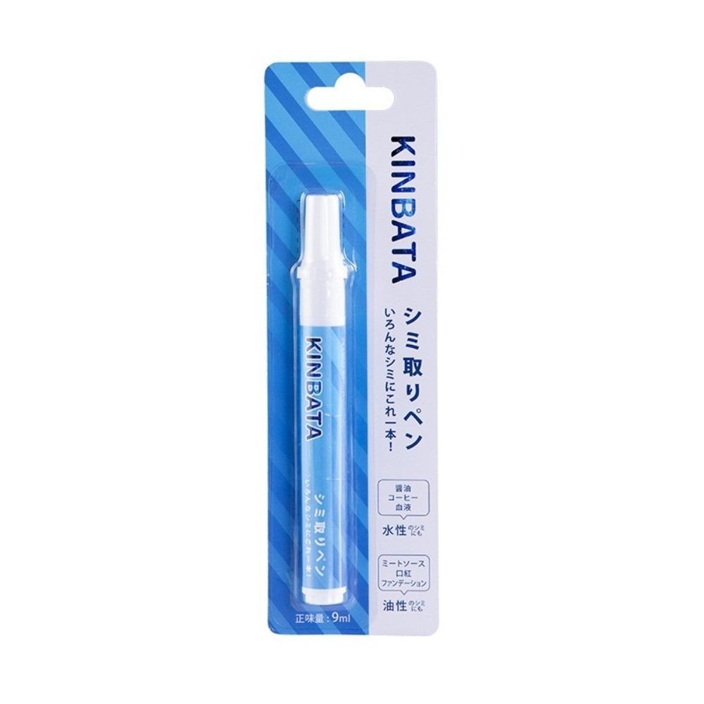 

1pc 9ml Clothes Instant Stain Remover Pen Brush Head Design Creative Oil Remover Stick Water-free Emergency Stain Remover Dating 1pc