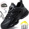 Rotating Button Safety Shoes Men Steel Toe Sneaker Air Cushion Work Shoes Puncture Proof Work Safety Boots Protective