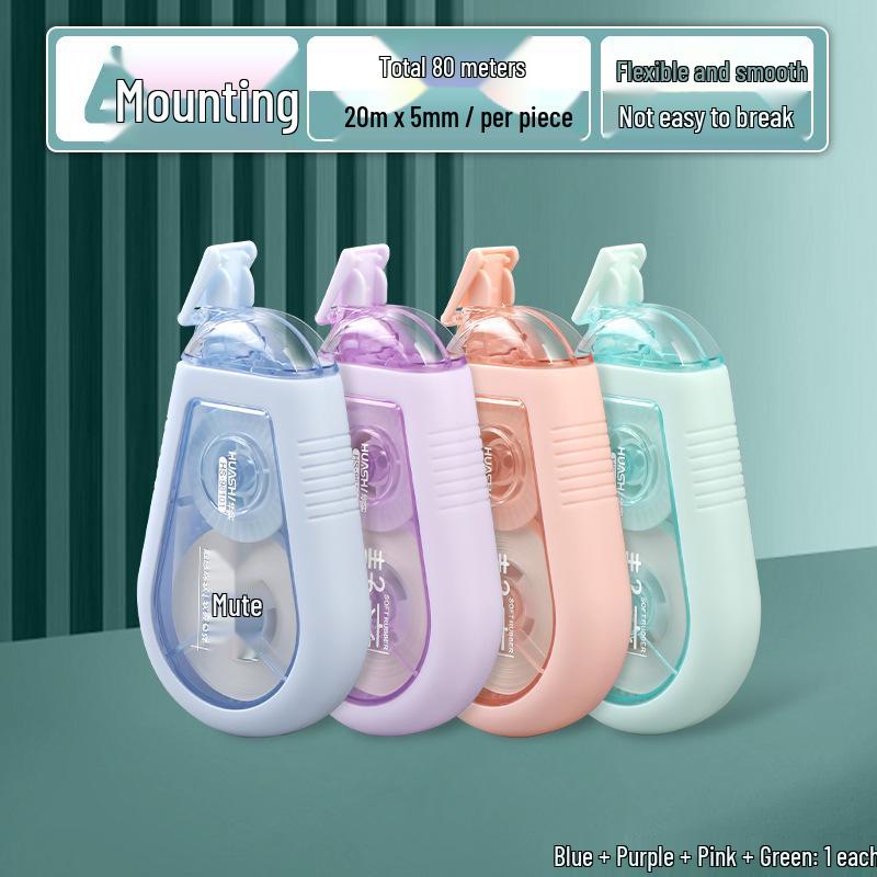 Correction Tape 98101: Large Capacity for Primary & Junior High Students