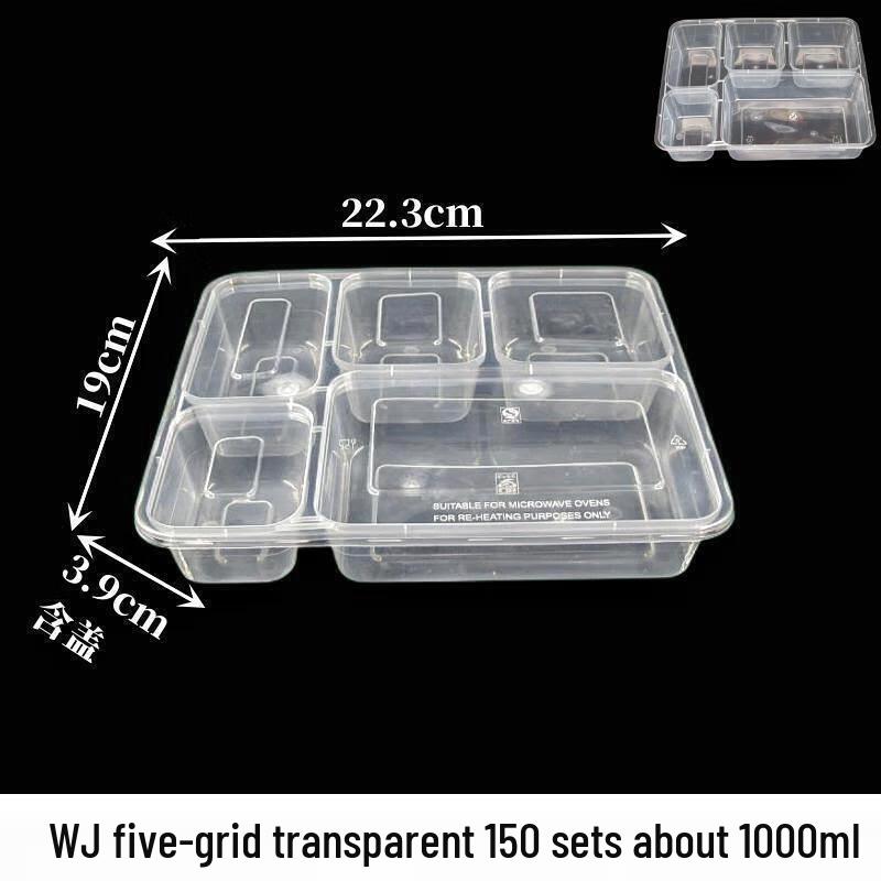 

JingJingRS Disposable Multi-Compartment Plastic Lunch Boxes