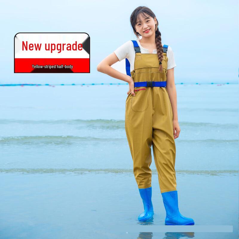 

Yudu PVC Waterproof Industrial Protective Waders
