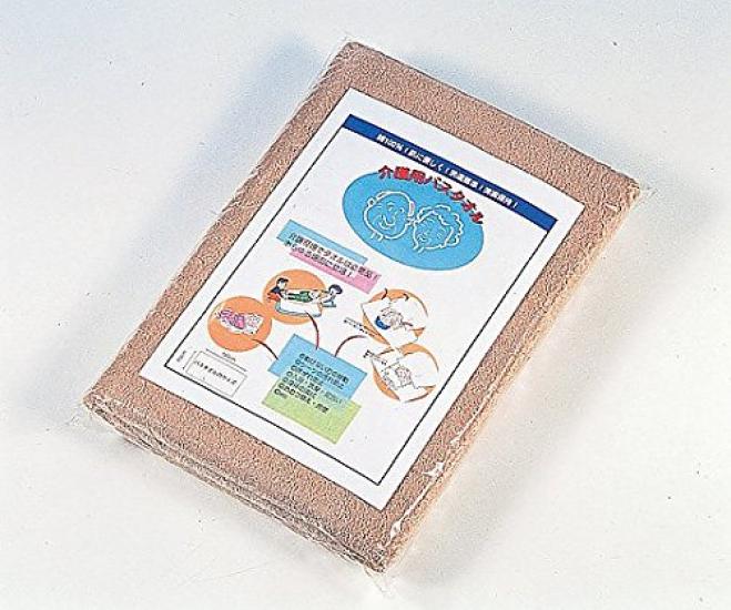 

Large nursing bath brown towel,