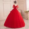 Filato colorato 1011 nuovo abito con temperamento da sposa super fatato da sogno abito da esibizione solista rosso semplice piccolo Mori