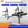 Junxia Olympic Shoulder Press Bench