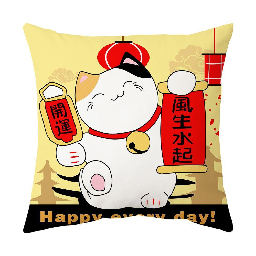 New Pillow Case To Attract Good Luck and Fortune, Cat Pillow, Spring Festival Red Festive Pillow, Office Lumbar Pillow, Cushion Cover Gift