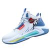 Basketball Shoes Spring and Autumn High-top Student Shoes Non-slip Wear-resistant Breathable Running Shoes Casual