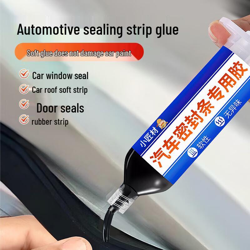 Xiao Jiang Cai Automotive Repair Adhesives