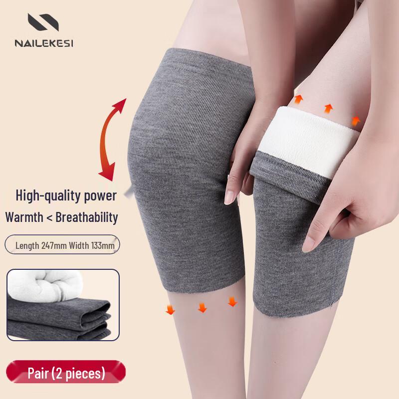 Nailikesi Thermal Knee Support Sleeves L