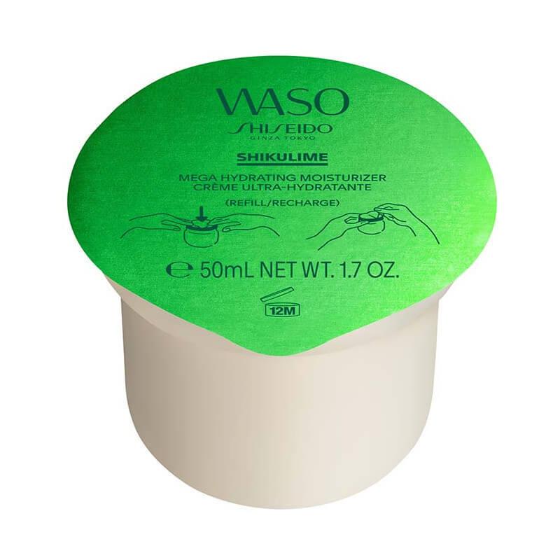 Shiseido Waso Shikulime Face Cream 50 Ml