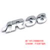 RUNTB1 Plastic Chrome MK Golf R36 Logo front grill Rear Boot Tailgate Badge for VW GOLF R 3.6L V6 GTI TDI R36 Emblem