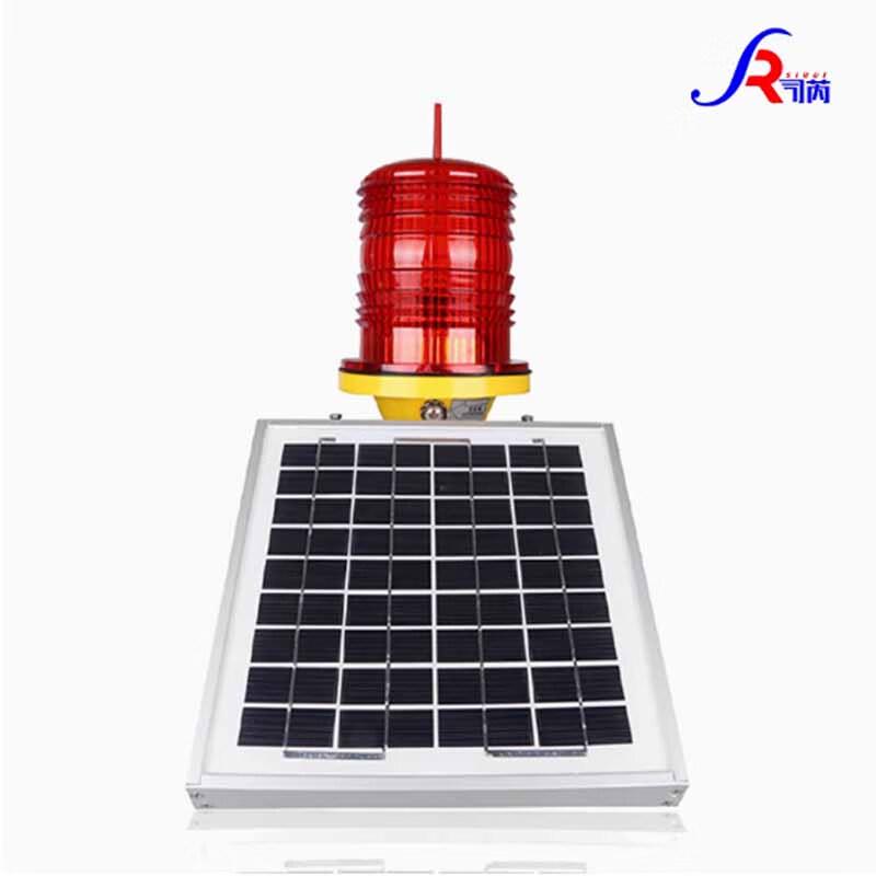 TGZ-122LED Solar Aviation Obstruction Light