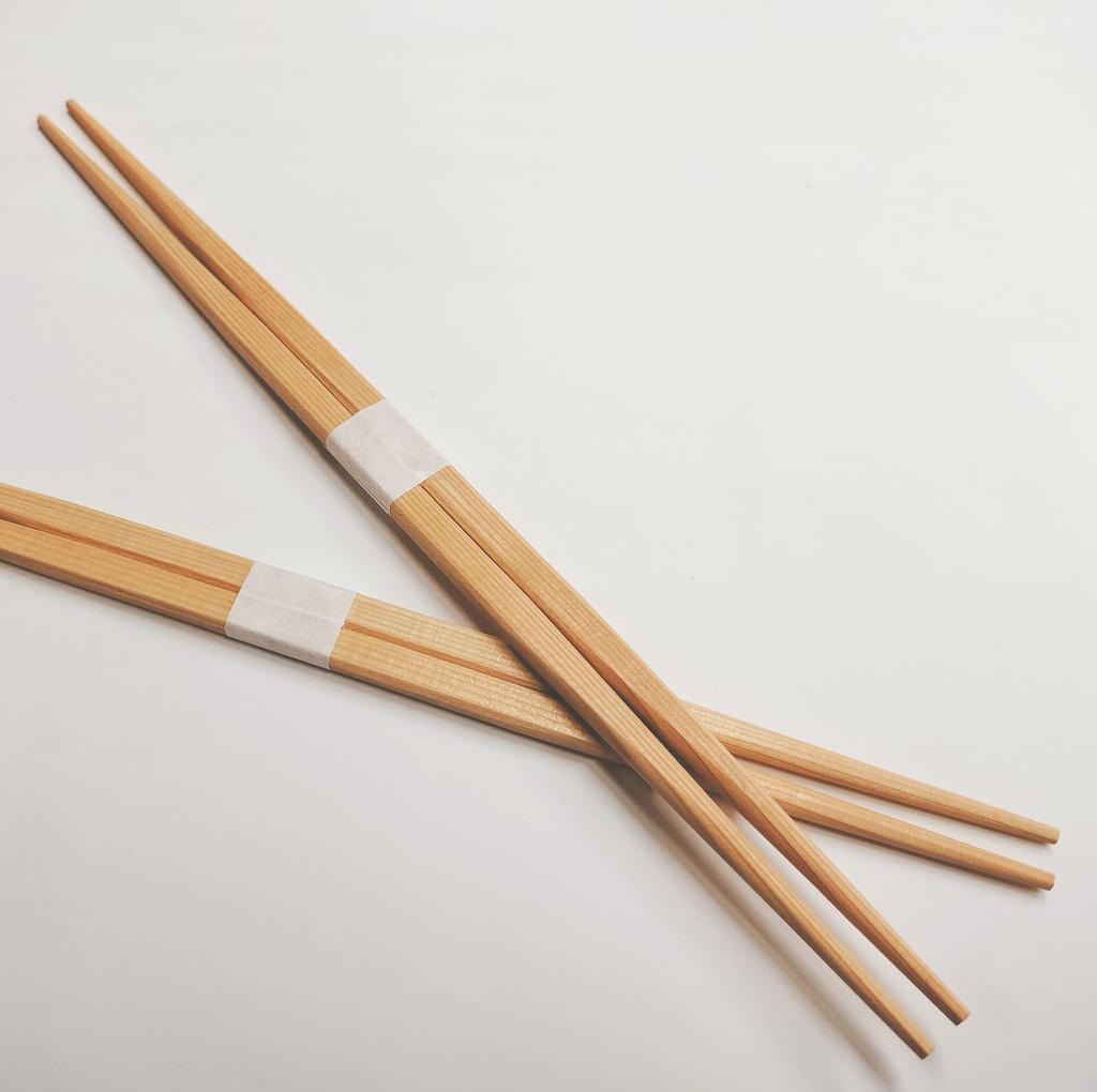 Iwai Sangyo Made in Domestic Cedar Ranchu Goldfish Chopsticks 500 pairs pairs x 5 B-grade product, Japan, Wood, (Rikyu style), 26cm, (100 packs)