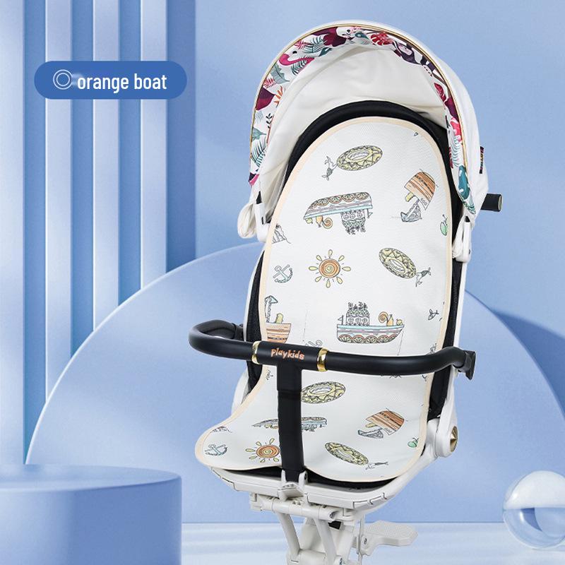 Universal Baby Stroller Ice Silk Cooling Mat for Summer