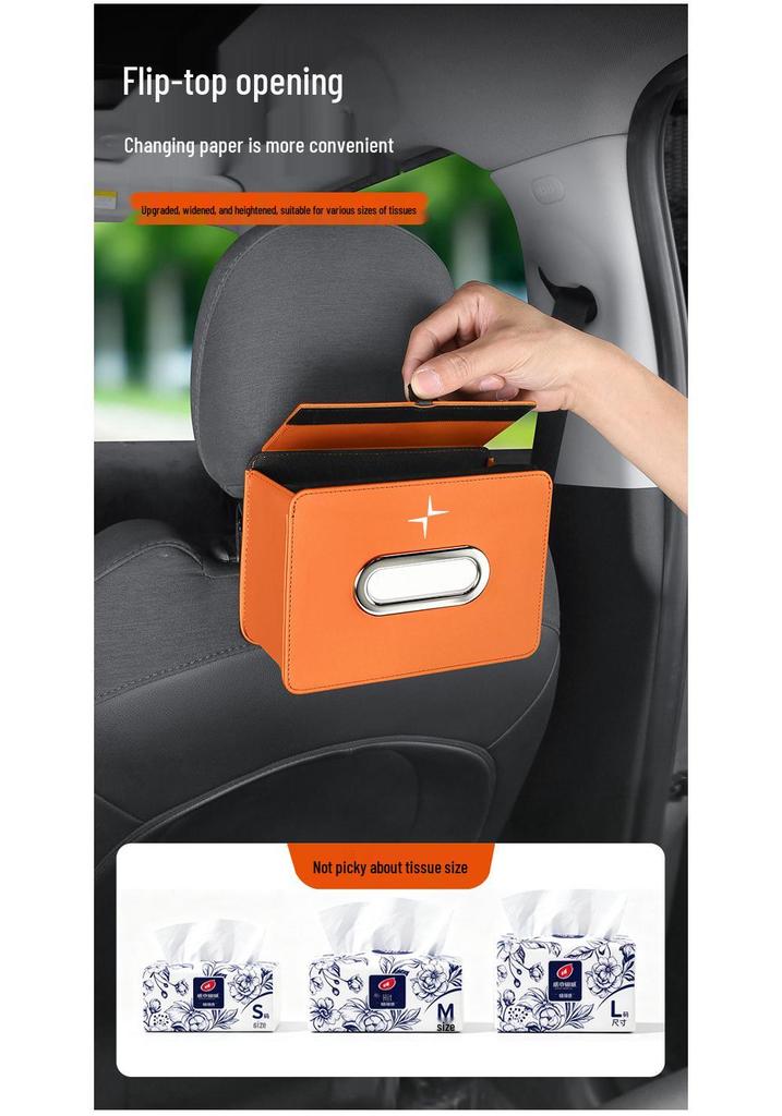 Polestar Car Tissue Box Holder & Organizer