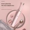 Rechargeable Sonic Electric Toothbrush for Adults: Soft Bristle, Smart, Couple-Friendly Model.