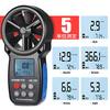 AIOMEST AI-100 Handheld Airflow Meter, High-Precision Digital Anemometer, Measures Wind Speeds from 0.1 To 30 M/s and Wind Temperatures (°C/°F), with