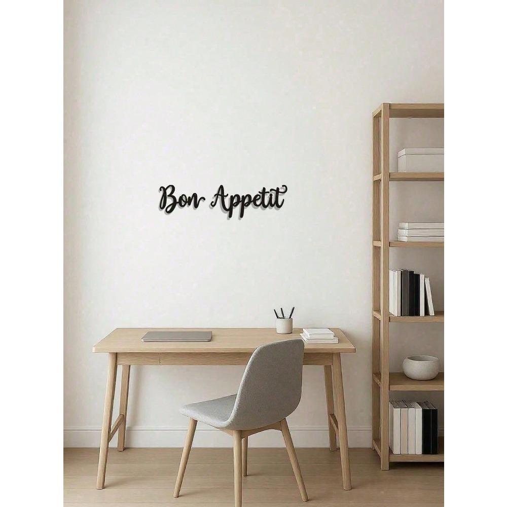 Vintage Bon Appétit Metal Wall Art Set of 2, Rustic Farmhouse Kitchen Decor & Housewarming Gift