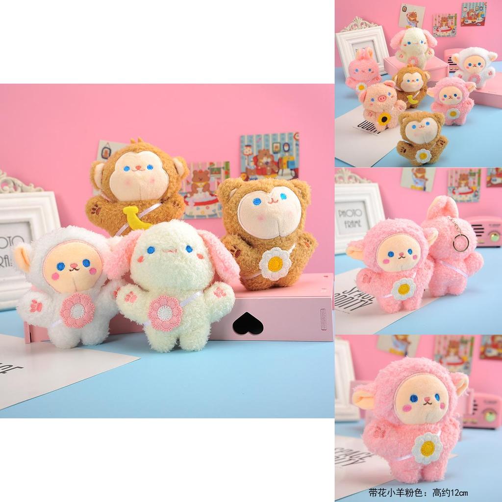 Adorable Plush Toy Keychain Cute Little Lamb Doll Short Plush Stuffed Animal