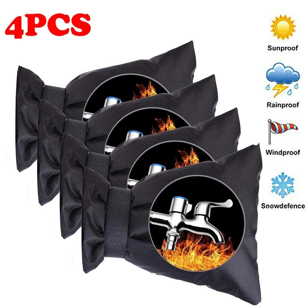 

2/4Pcs Outside Tap Cover Winter Frost Jacket Insulation Garden Tap Thermal Freeze Protector Waterproof Outdoor Faucet Cover Set Regular style- 16*25cm