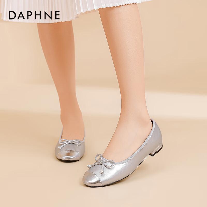 Daphne Women s French Style Bow Ballet Flats 38