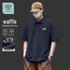 JEANSWEST LIFE Men's Waffle Knit Short Sleeve Polo Shirt