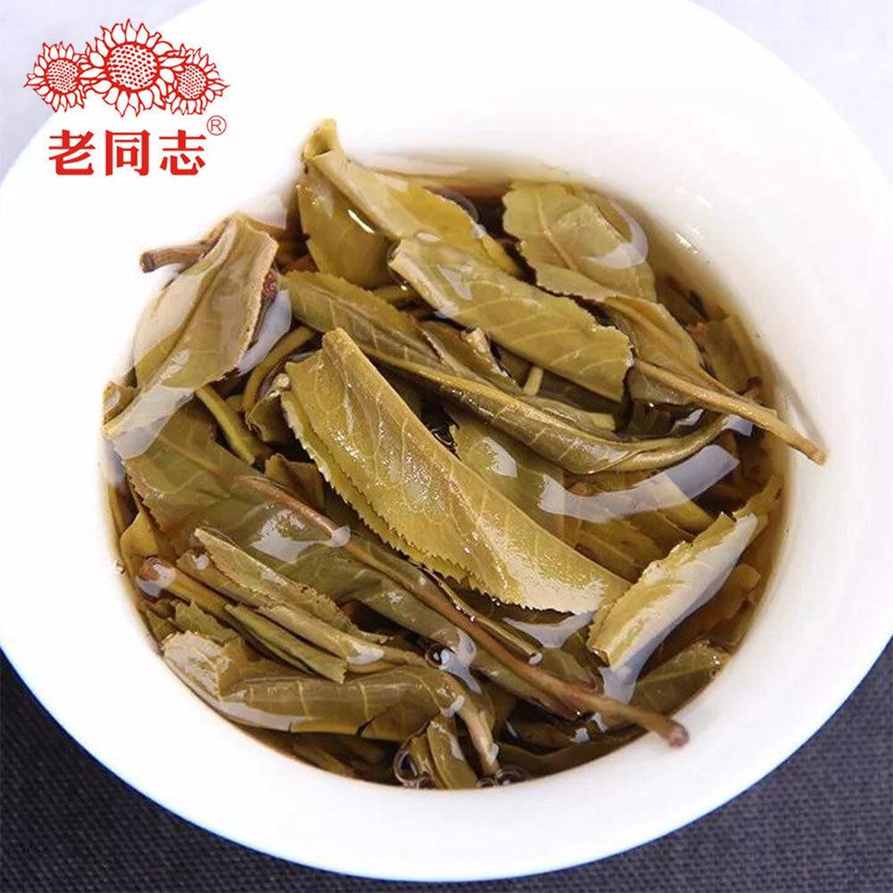 Haiwan 2018 Lot 181 Shen Shan Lao Shu Tort de ceai Pu-erh crud premium 500g