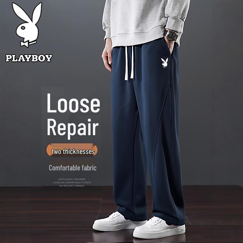 PLAYBOY Men's Casual Straight-Leg Pants