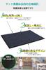 KURASHI Entrance Commercial Solid Mud Water 40x60cm Mat, Indoor/Outdoor, Non-Slip, Use, Color, Simple, Removal, Absorbent, Gray,