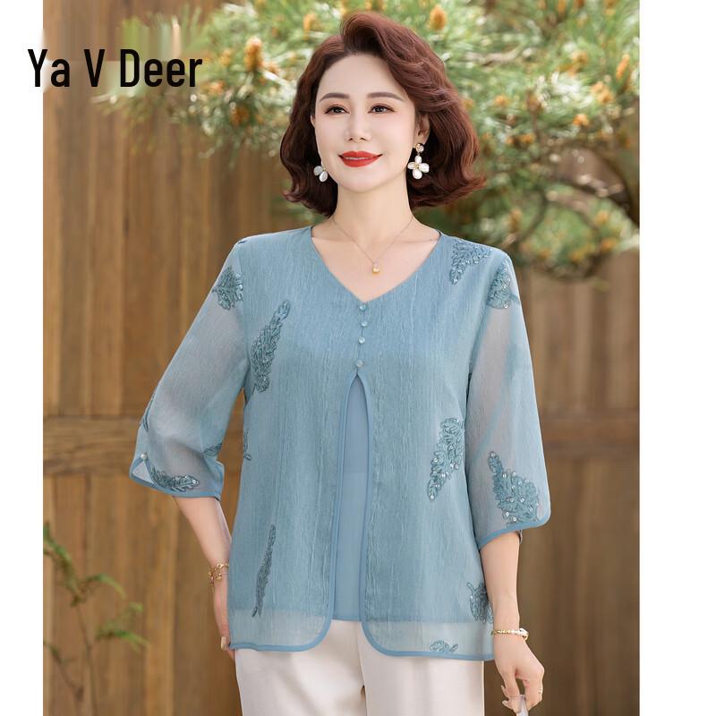 Yalu Women's Summer Loose Fake Two-Piece T-Shirt