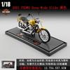1:18 Scale 2018 CVO Road Glide Model Diecast Sports Motorcycle Toy Manual Operation Collectible Gift For Kids Boys