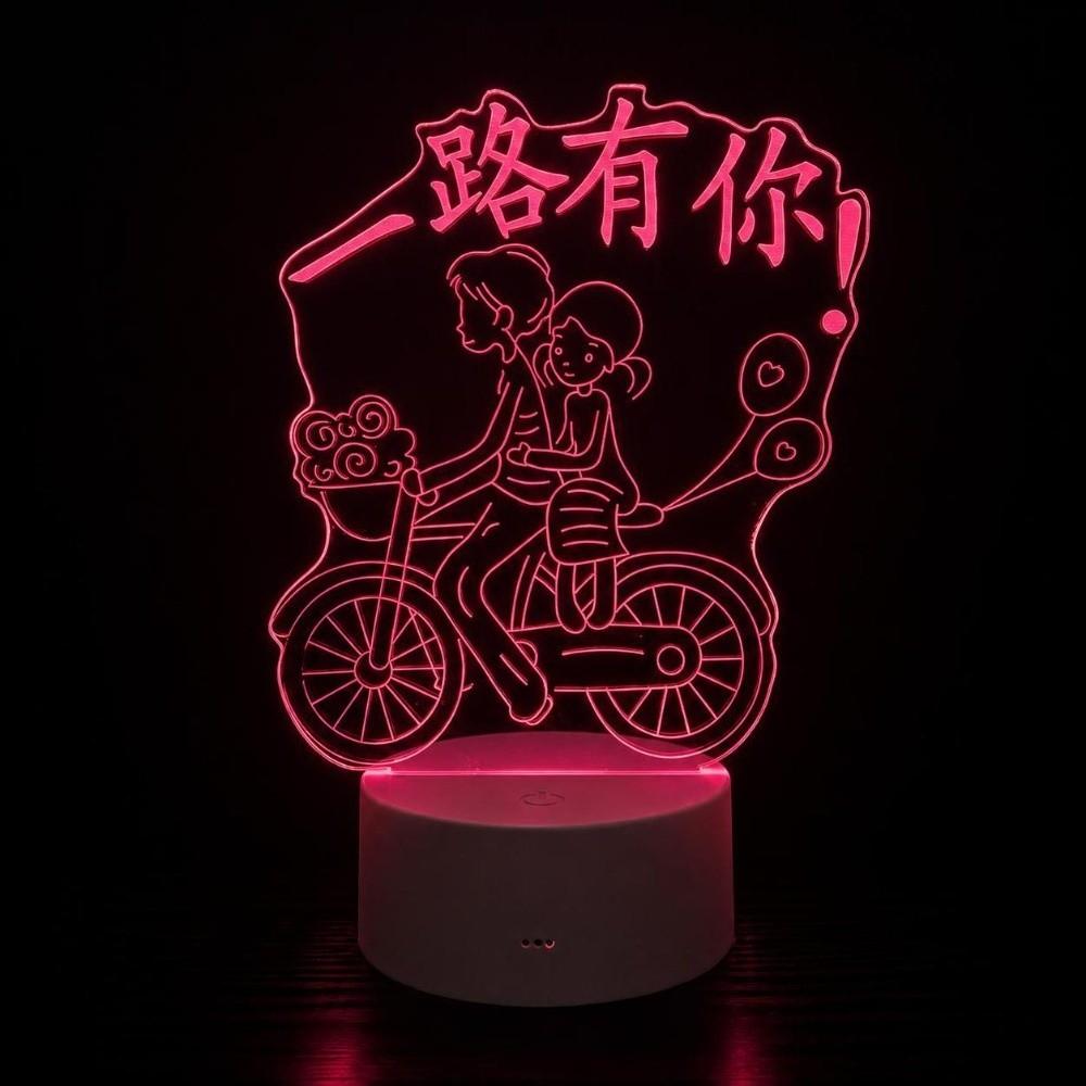 USB Battery Powered 3D Illusion Night Light Seven Color Changing Night Lamp Night Light  Home Decor